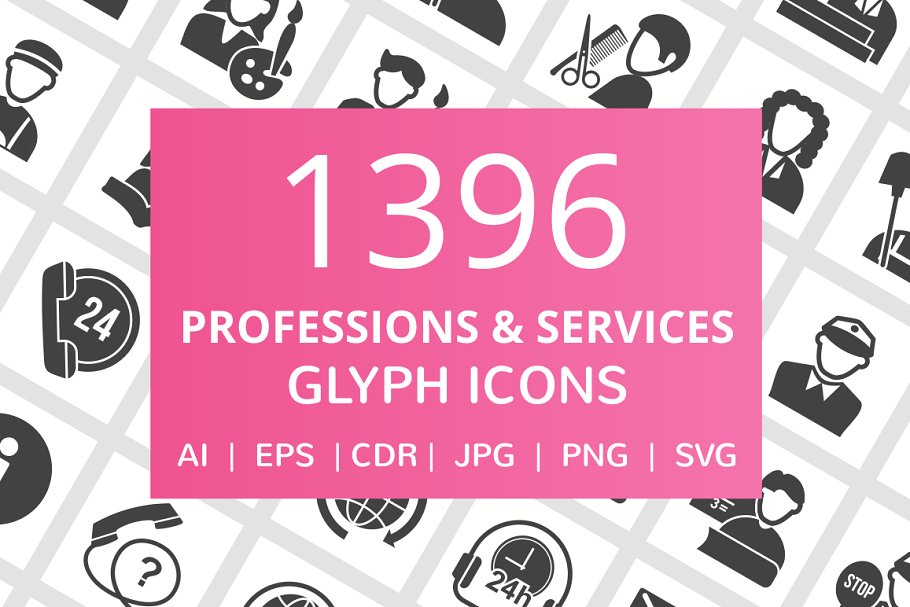 [Creativemarket] 1396 Professions Glyph Icons_0.jpg